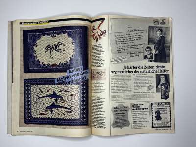 ���������� �26 ������� Burda 8/1983