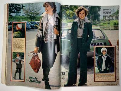 ���������� �20 ������� Burda 12/1975