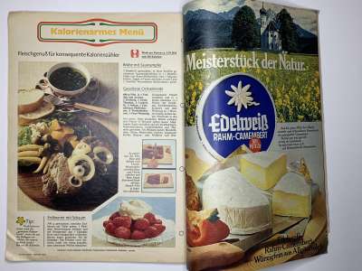 ���������� �54 ������� Burda 5/1974