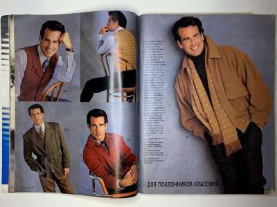 ���������� �14 ������� Burda 8/1994