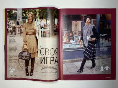 ���������� �16 ������� Burda 1/2015