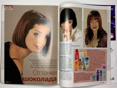 ���������� �37 ������� Burda 9/2003