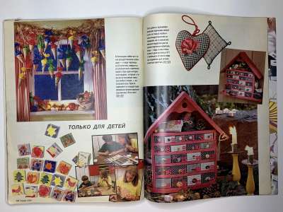 ���������� �38 ������� Burda 10/1994
