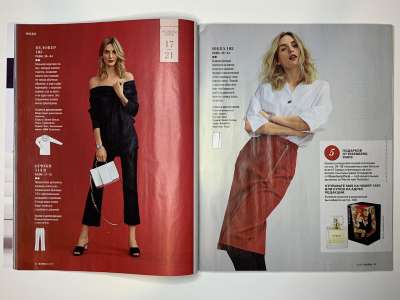 ���������� �16 ������� Burda 8/2017
