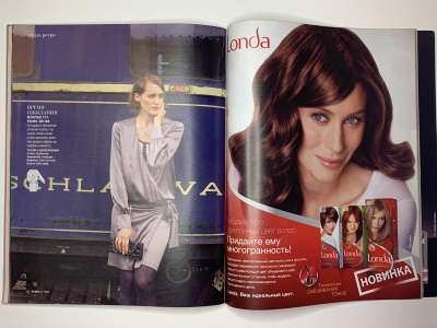 ���������� �41 ������� Burda 11/2010
