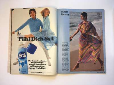 ���������� �19 ������� Burda 5/1979