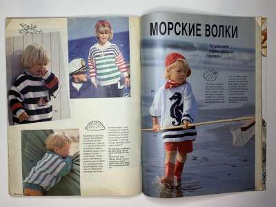 ���������� �28 ������� Burda 5/1994