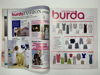 ���������� �3 ������� Burda 4/2012