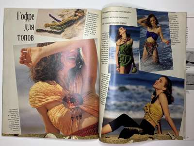 ���������� �28 ������� Burda 7/1991