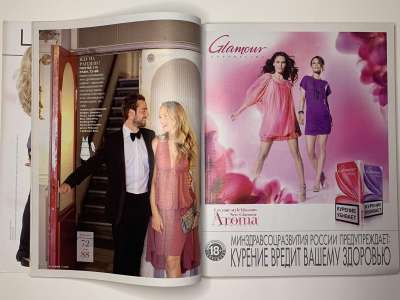 ���������� �10 ������� Burda 11/2010