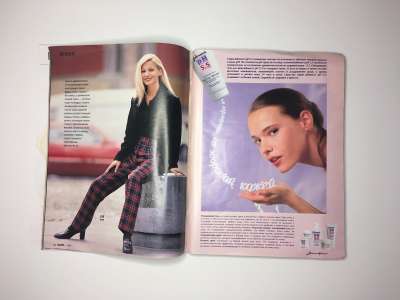 ���������� �9 ������� Burda 12/1996