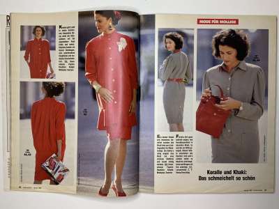 ���������� �14 ������� Burda 1/1989