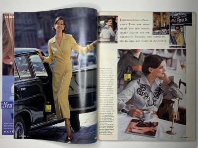 ���������� �5 ������� Burda 12/1993