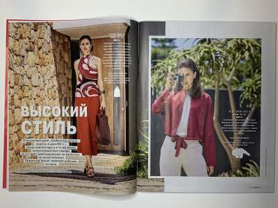 ���������� �4 ������� Burda 7/2019