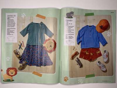 ���������� �37 ������� Burda 6/2020