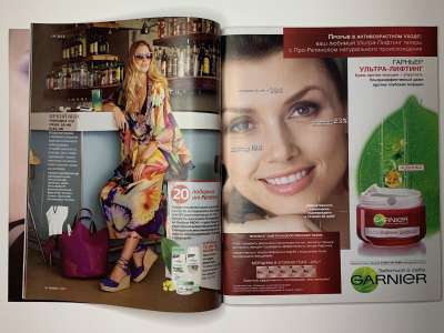 ���������� �15 ������� Burda 7/2010