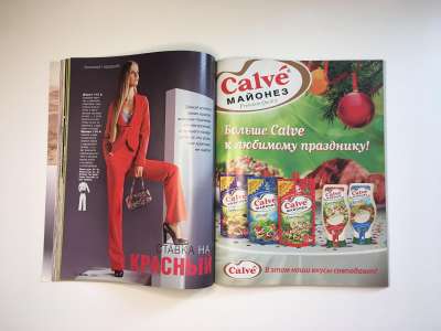 ���������� �28 ������� Burda 12/2007