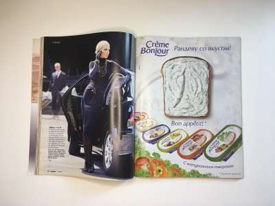 ���������� �20 ������� Burda 12/2007