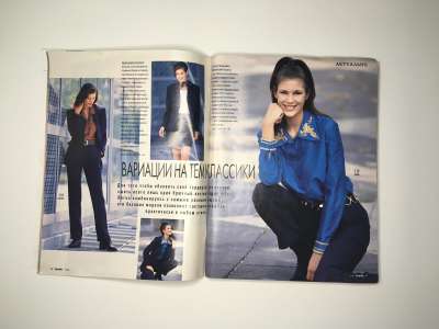���������� �10 ������� Burda 12/1996