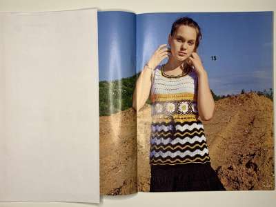 ���������� �14 ������� Sandra 5/2012
