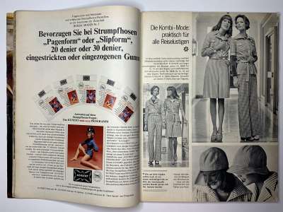 ���������� �17 ������� Burda 5/1973