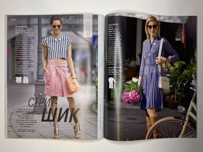 ���������� �30 ������� Burda 2/2015