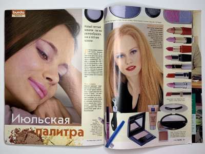 ���������� �33 ������� Burda 7/2003