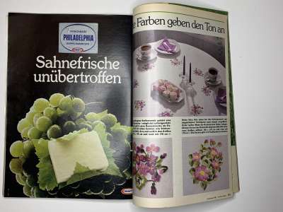 ���������� �60 ������� Burda 12/1981