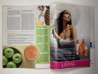 ���������� �53 ������� Burda 7/2010