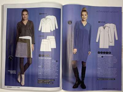 ���������� �19 ������� Burda Extra / Knipmode 3/2023