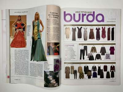 ���������� �3 ������� Burda 11/2010