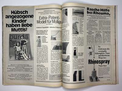 ���������� �40 ������� Burda 2/1972