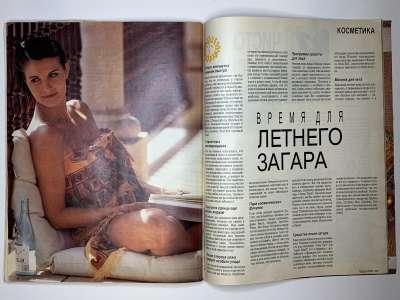 ���������� �27 ������� Burda 8/1994