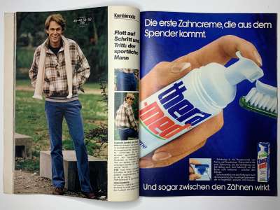 ���������� �17 ������� Burda 8/1979
