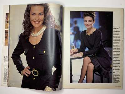 ���������� �10 ������� Burda 11/1991