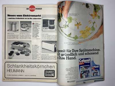 ���������� �99 ������� Burda 5/1979