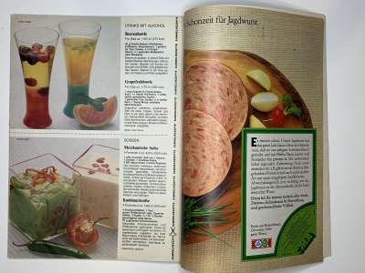 ���������� �44 ������� Burda 7/1984