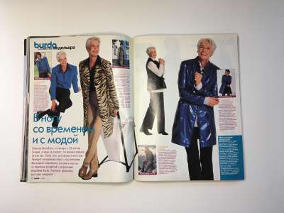 ���������� �30 ������� Burda 10/1998