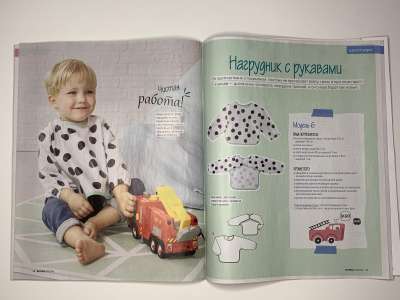 ���������� �20 ������� Burda Baby ���� ����� 1/2019