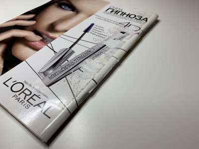 ���������� �2 ������� Burda 7/2011