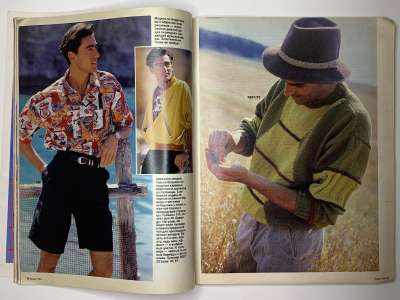 ���������� �18 ������� Burda 7/1990