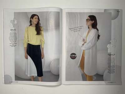 ���������� �9 ������� Burda 8/2022