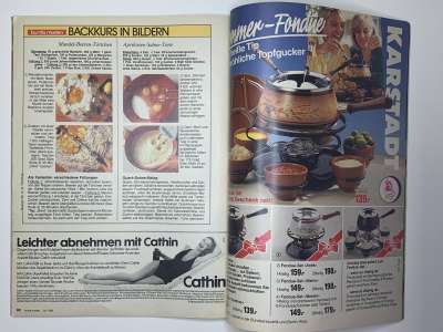 ���������� �44 ������� Burda 7/1985