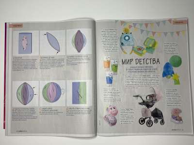 ���������� �9 ������� Burda Baby ���� ����� 1/2019