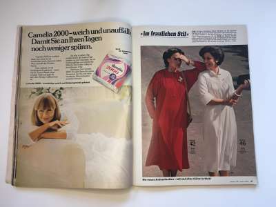 ���������� �17 ������� Burda 10/1978