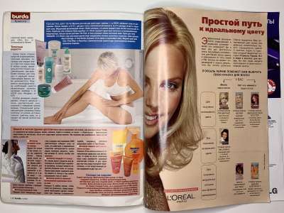 ���������� �38 ������� Burda 9/2003