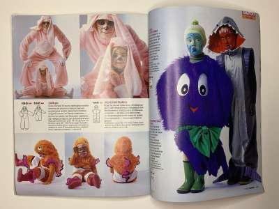 ���������� �39 ������� Burda 1/2005