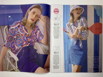 ���������� �5 ������� Burda 5/2024