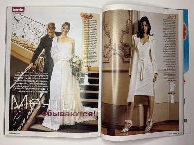 ���������� �34 ������� Burda 4/2004