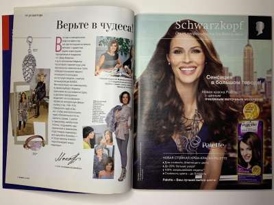 ���������� �2 ������� Burda 12/2010